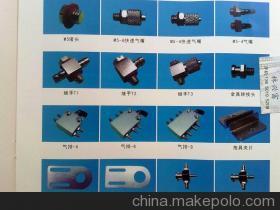 【供應(yīng)機(jī)械手抱具系列】價(jià)格,廠家,圖片,其他電子產(chǎn)品制造設(shè)備,東莞市寮步泓韜機(jī)電設(shè)備經(jīng)營部-