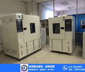廣州熱測高低溫實(shí)驗(yàn)箱售后 熱測 華南專業(yè)售后2019 查看
