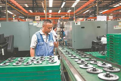 聚能發(fā)力_中安在線