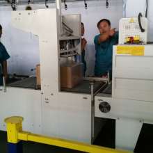  中山市富丹五金制品廠 主營(yíng) pe膜袖口式裹包機(jī),pe