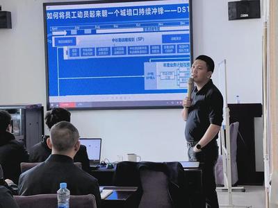京九集團(tuán)動(dòng)力事業(yè)部 以“培訓(xùn)+拓展”雙輪驅(qū)動(dòng)，吹響全年市場(chǎng)開(kāi)發(fā)奮進(jìn)號(hào)角