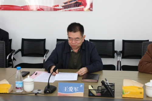 深化戰(zhàn)略合作 共拓市場(chǎng)新局——東營(yíng)交通發(fā)展集團(tuán)所屬設(shè)計(jì)院與正信工程咨詢管理集團(tuán)簽訂戰(zhàn)略合作框架協(xié)議